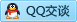QQ在线咨询427981116